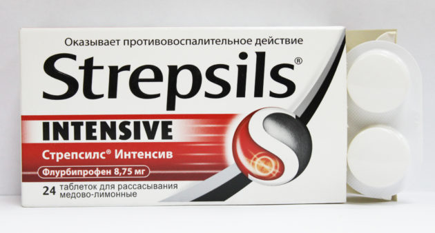 Таблетки от горла Стрепсилс