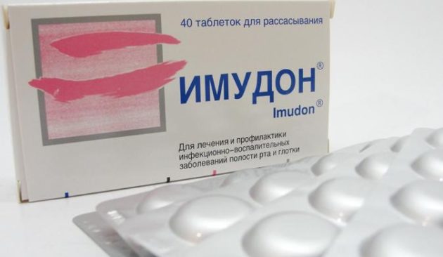 Имудон используется для лечения ангины при грудном вскармливании